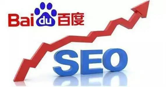 现场变身红色海洋