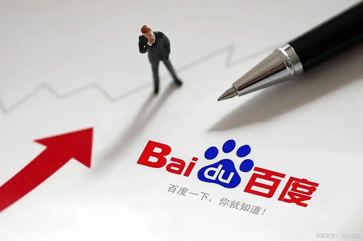 特朗普出席韩国晚宴前吃了汉堡薯条